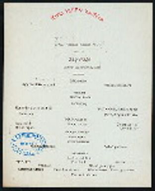 TIFFIN [held by] TOYO KISEN KAISHA [at] EN ROUTE ABOARD SS HONG KONG MARU (SS)