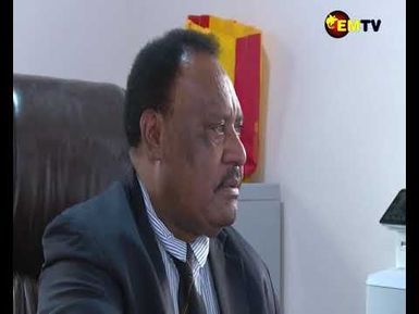 TEREMA ON ALLEGATION