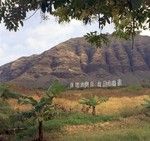 Makaha Valley Towers, Waianae, Hawaii, 1972