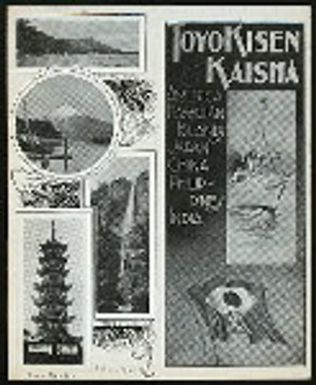 BREAKFAST [held by] TOYO KISEN KAISHA [at] EN ROUTE ABOARD SS HONG KONG MARU (SS)