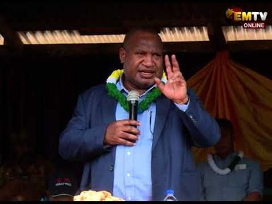 HELA SET POLICE CENTRE