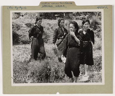 Native Women Bewildered By Landing on Geruma Shima