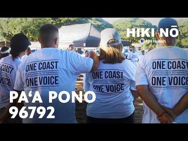 The Youth-Led Initiative on Oʻahu's West Side: Paʻa Pono 96792 | HIKI NŌ on PBS Hawaiʻi