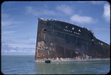 Wreck of the Japanese ship Tenyo Maru, sunk during World War II / Tom Meigan