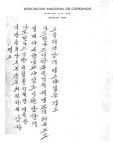 Kungminhoe. Cuba. Assorted papers. 1940