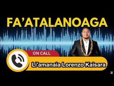 Givealittle Fundraising for RSE victims car crash - Li'amanaia Lorenzo Kaisara