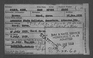 July 27, 1959 - August 3, 1959 (2 of 2)