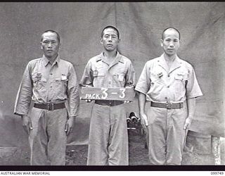 RABAUL, NEW BRITAIN, 1946-02-05. IDENTIFICATION PHOTOGRAPH OF SUSPECTED JAPANESE WAR CRIMINALS
