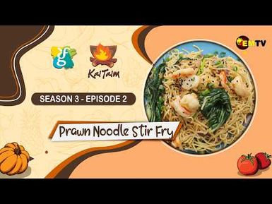 Goodman Fielder International's Kai Taim Season 3 - Episode 2