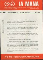 Te Vea hepetoma a ia mana te nunaa