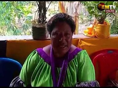 SUINE AIDS MUINDE PRIMARY