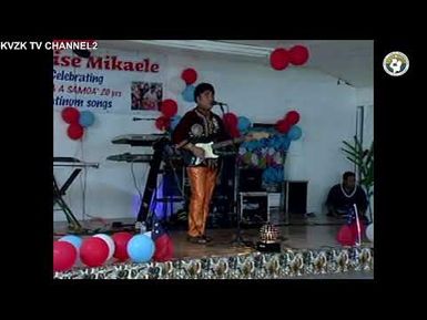 KVZK TV CH 2 LIVE