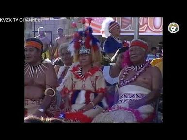 KVZK TV CH 2 Stream