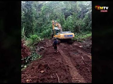 FINONGAN GAFAN ROAD
