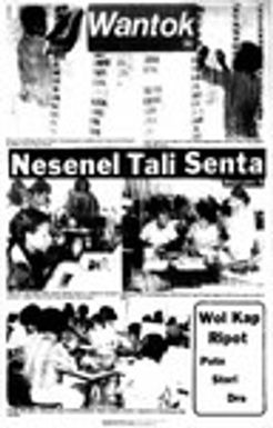 Wantok Niuspepa--Issue No. 0423 (June 26, 1982)