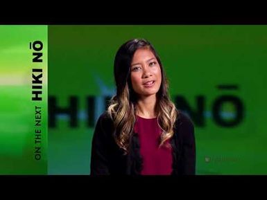 HIKI NŌ Episode # 911 - Focus On Compassion: Self-Identity | Promo