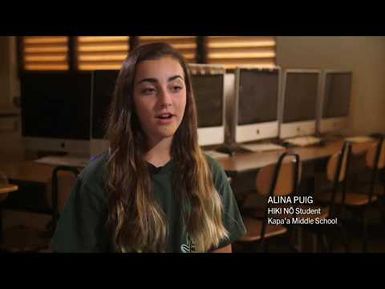 HIKI NŌ #902: What I Learned | Kapa‘a Middle School | Dance Teacher