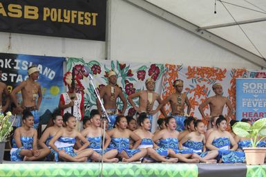 AUT Cook Islands performance, ASB Polyfest, 2016.