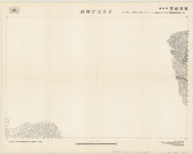 Tarasea nanbu (7 South ro 108)