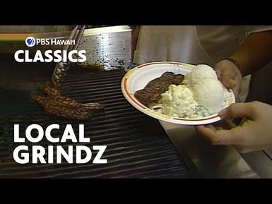Zen Inspired Art, Plate Lunch, and Blues Philosopher Brownie McGhee (1997) | PBS Hawaiʻi Classics