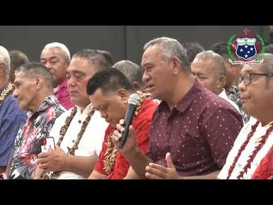 Feiloā’iga ‘a le Afioga ‘i le Palema & Kapeneta fa’apea le Itūmālō Fa’asaleleaga 2