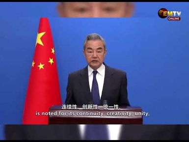 CHINA   PNG TIES
