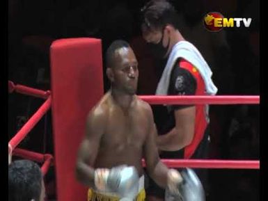 Raka -Aldea Rematch