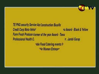 SME AWARDS NIGHT