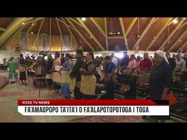KVZK TV Live Stream