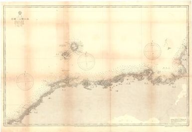 [Japan nautical charts].: Japan. Honshū. Hoku Saigan. Kōyama Misaki to Mikuni Kō. (Sheet 172)
