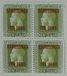 Stamps: New Zealand - Rarotonga Nine Pence