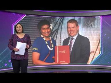 Supreme Award for Tertiary Teaching