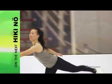 HIKI NŌ Episode #1009 – Figure Skater Kyra Fukumoto and other stories | Promo Thurs.