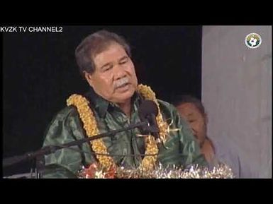 KVZK TV Live Stream CH2