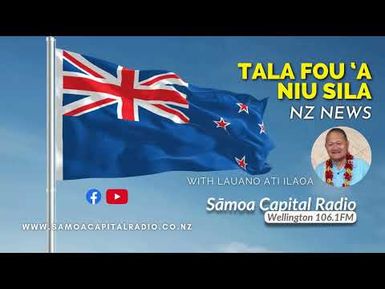 Tala Fou - 26 JAN 2026 - Sāmoa Capital Radio