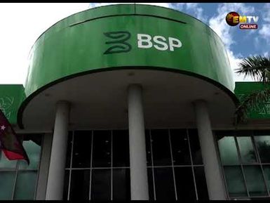 DEPOSIT ATM INTRODUCED