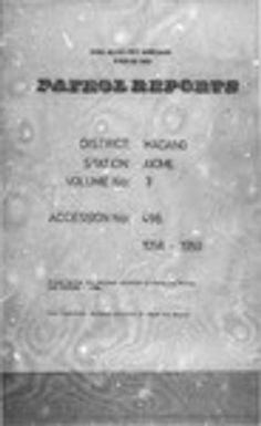 Patrol Reports. Madang District, Aiome, 1958 - 1959