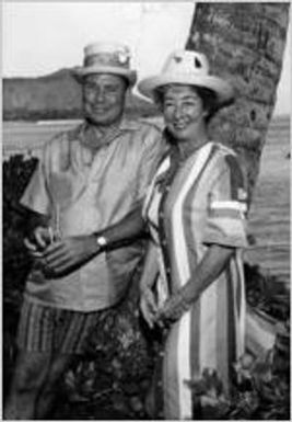 Ginger and Johnny Mercer in Hawaii