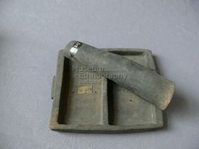 Gyöngyosztályozó tál