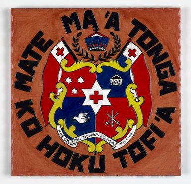 Tongan Coat of arms (painted wood carving)