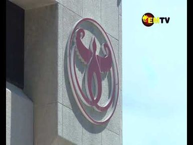 PRIVATE SECTOR CHEQUES TO END