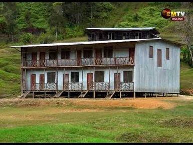 KEREMA SCHOOLS FUNDED