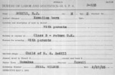 Rodill, E.J.