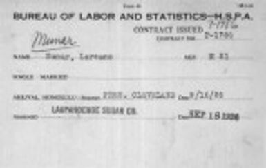 Nunar, Lareano (Munar)