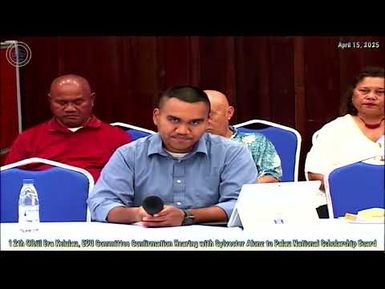 12th OEK, The Senate EDU Committee Confirmation Hearing with Sylvester Alonz to PNSB
