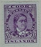 Stamp: Cook Islands One and a Half Pence