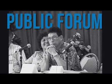 Public Forum: The Covenant, The Next 20 Years | December 13th, 1997 | Part 2