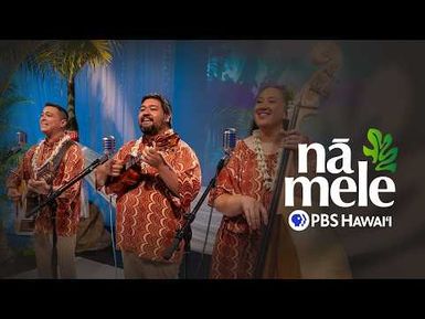 Walea | Full Episode | Nā Mele