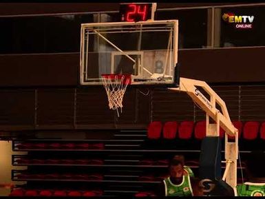 BASKETBALLS TRAILS