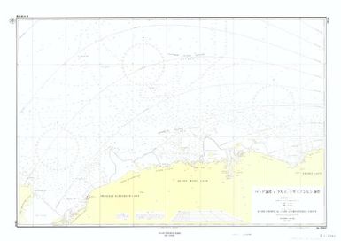 [Japan nautical charts].: Indian Ocean. Budd Coast to Lars Christensen Coast. (Sheet 3904)